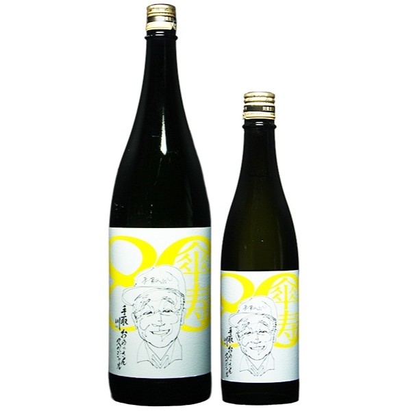 手取川 大吟醸 おやっさんスペシャル 1800ml / 720ml [1度限り]　